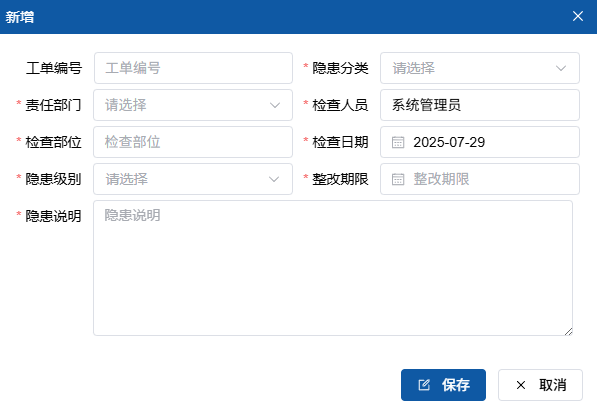 Computer New Interface